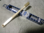 20061220mage004.jpg